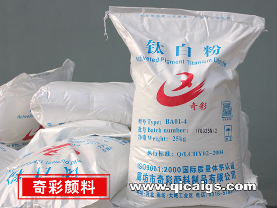 銳鈦型内衣视频大香蕉91BA01-4